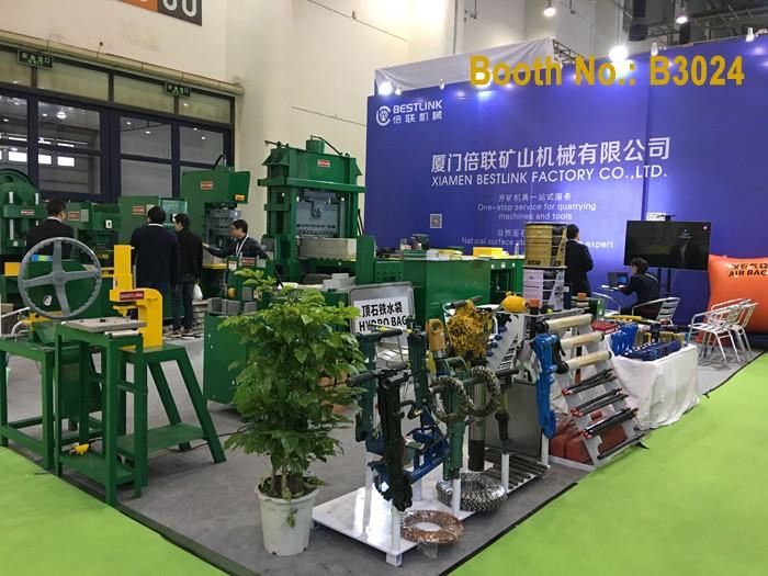 2019 Xiamen International Stone Fair Was Completed Successfully 2019厦门国际石材交易会圆满结束
